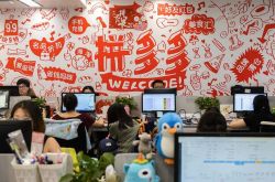 （4分钟教程）新乡市公司有哪些_哔哩哔哩-2